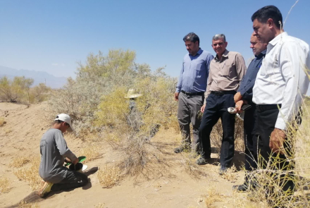 Visit by Officials