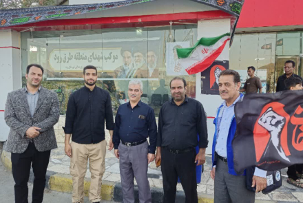 بازدید