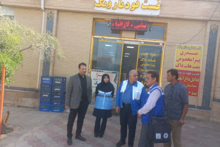 بازدید