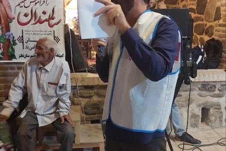 روز سالمند۱