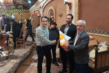 تقدیر از پرسنل